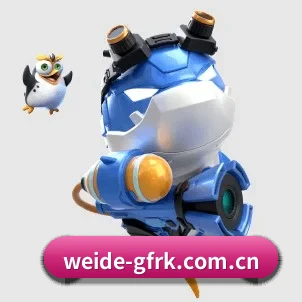 规模扩大